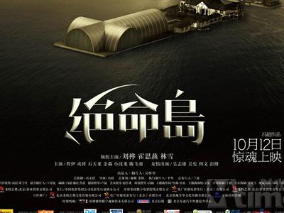 卢森堡身份证怎么购买